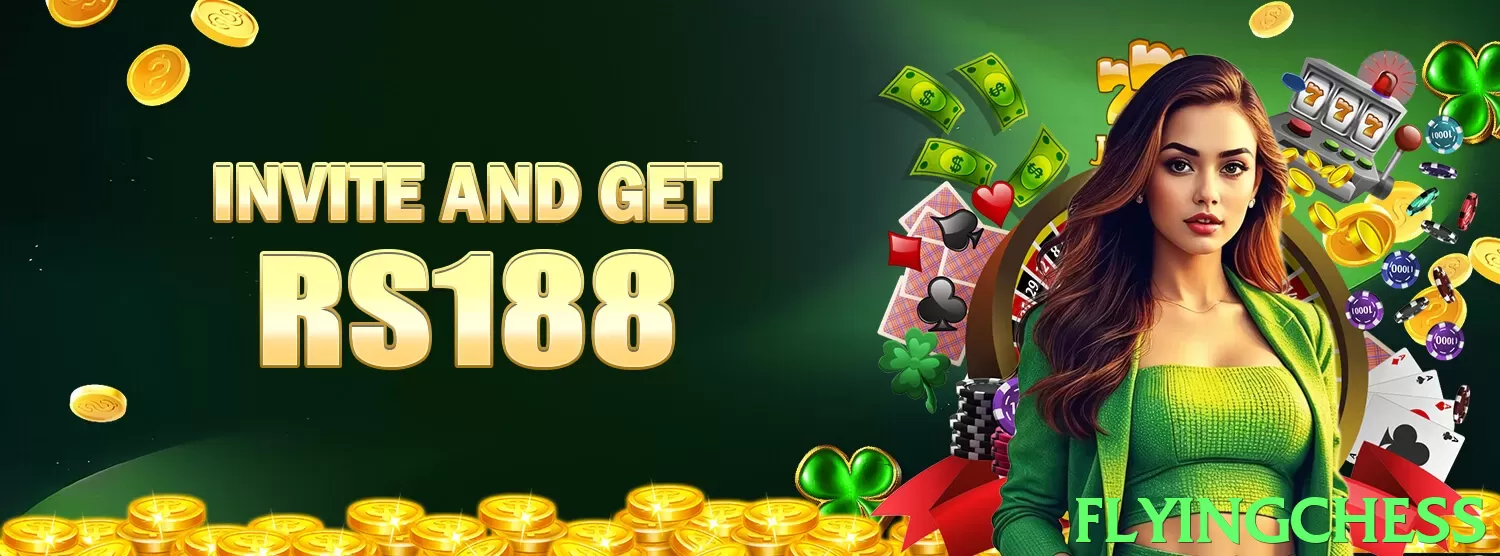 flyingchess game app for Pakistan players - 2