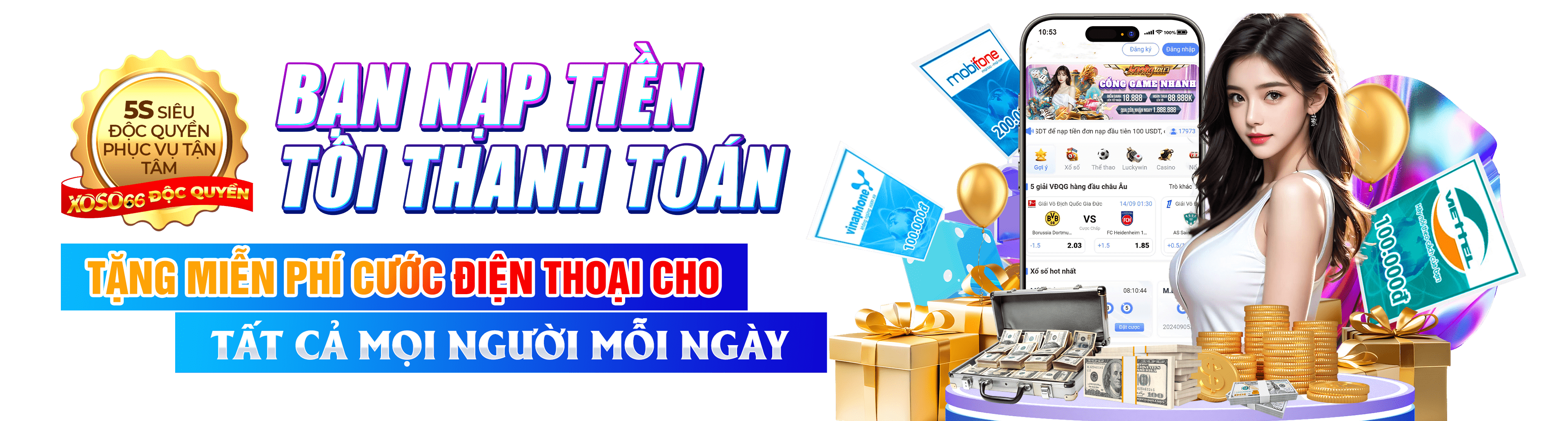 mwc77