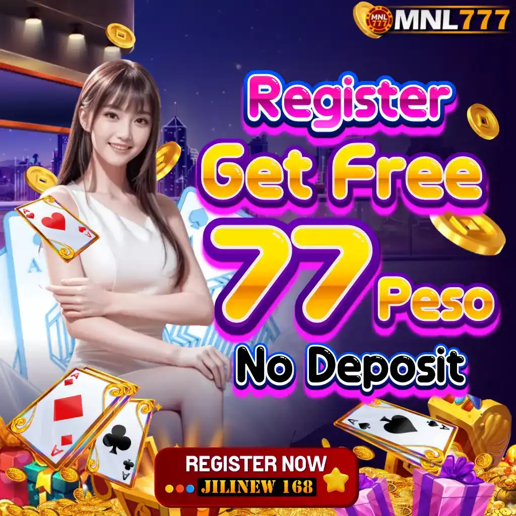 mwc77